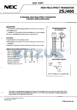 2SJ460 datasheet - P-CHANNEL MOS FIELD EFFECT TRANSISTOR  FOR HIGH SPEED SWITCHING