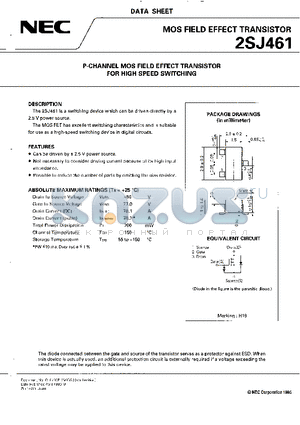 2SJ461 datasheet - P-CHANNEL MOS FIELD EFFECT TRANSISTOR  FOR HIGH SPEED SWITCHING