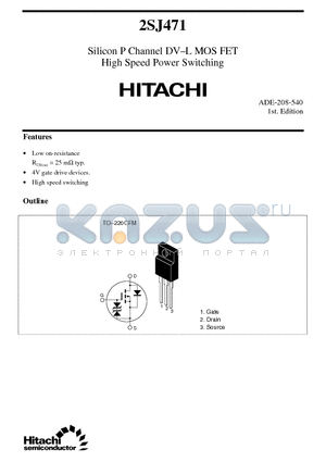 2SJ471 datasheet - Silicon P Channel DV-L MOS FET High Speed Power Switching