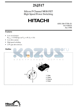 2SJ517 datasheet - Silicon P Channel MOS FET High Speed Power Switching