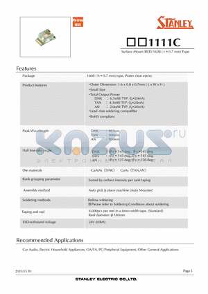 AN1111C datasheet - Surface Mount IRED/1608 ( t = 0.7 mm) Type