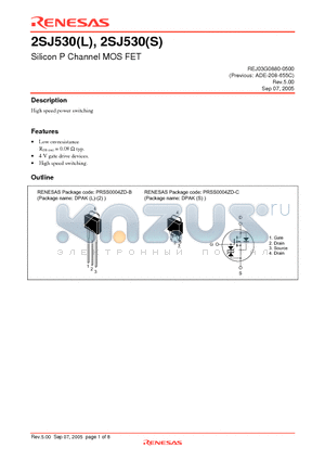 2SJ530 datasheet - Silicon P Channel MOS FET