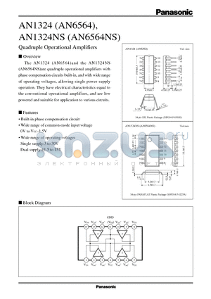 AN1324NS datasheet - Quadruple Operational Amplifiers