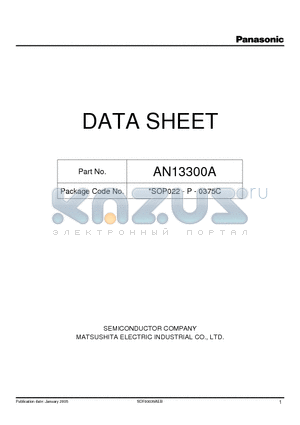 AN13300A datasheet - Silicon Monolithic Bipolar IC