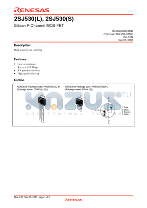 2SJ530S datasheet - Silicon P Channel MOS FET