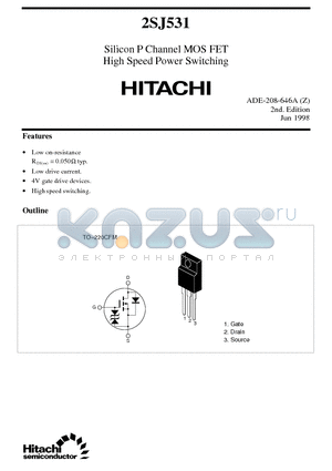 2SJ531 datasheet - Silicon P Channel MOS FET High Speed Power Switching