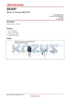 2SJ547-E datasheet - Silicon P Channel MOS FET