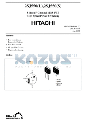 2SJ550 datasheet - Silicon P Channel MOS FET High Speed Power Switching