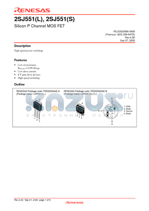 2SJ551S datasheet - Silicon P Channel MOS FET