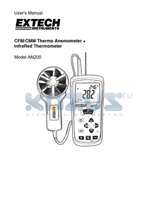 AN200 datasheet - CFM/CMM Thermo Anemometer  InfraRed Thermometer