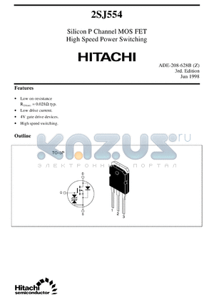 2SJ554 datasheet - Silicon P Channel MOS FET High Speed Power Switching