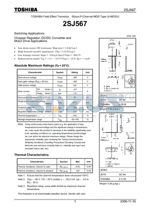 2SJ567 datasheet - Silicon P-Channel MOS Type Switching Applications