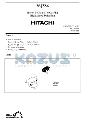 2SJ586 datasheet - Silicon P Channel MOS FET High Speed Switching