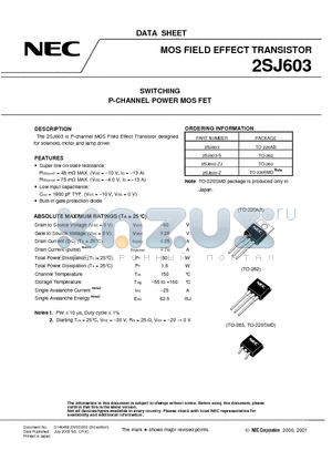 2SJ603 datasheet - MOS FIELD EFFECT TRANSISTOR