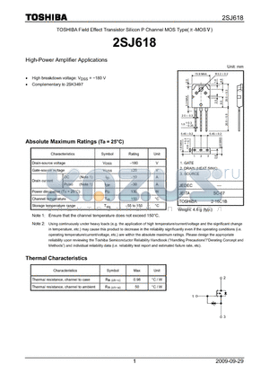 2SJ618 datasheet - High-Power Amplifier Applications