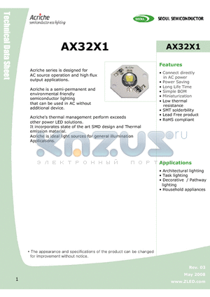 AN3220 datasheet - Acriche series