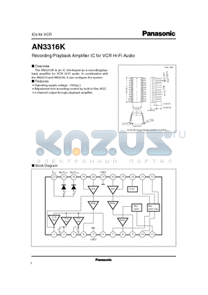 AN3316K datasheet - Recording/Playback Amplifier IC for VCR Hi-Fi Audio