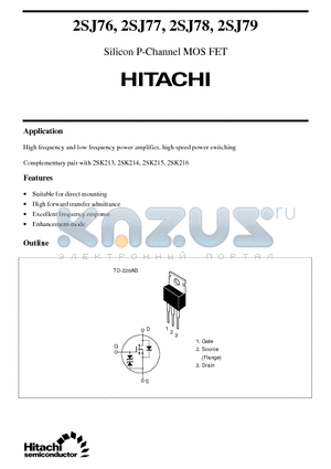 2SJ78 datasheet - Silicon P-Channel MOS FET