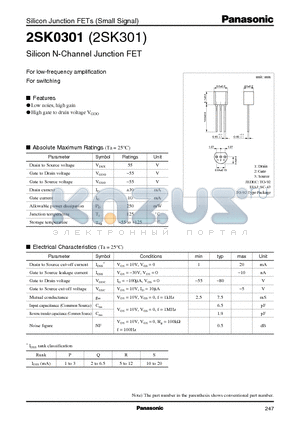 2SK0301 datasheet - Silicon N-Channel Junction FET