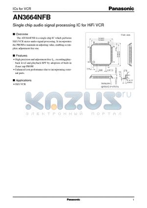 AN3664NFB datasheet - Single chip audio signal processing IC for HiFi VCR