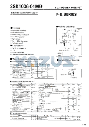 2SK1006 datasheet - N-CHANNEL SILICON POWER MOSFET