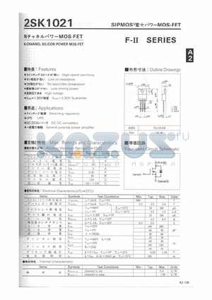 2SK1021 datasheet - N-CHANNEL SILICON POWER MOS-FET