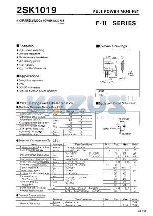 2SK1019 datasheet - N-CHANNEL SILICON POWER MOSFET