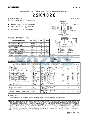 2SK1028 datasheet - N CHANNEL MOS TYPE (RF POWER MOS FET for VHF TV BROADCAST TRANSMITTER