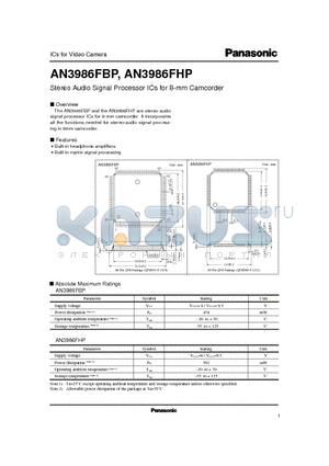 AN3986FHP datasheet - Stereo Audio Signal Processor ICs for 8-mm Camcorder