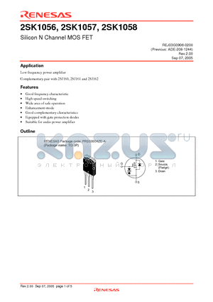 2SK1057-E datasheet - Silicon N Channel MOS FET