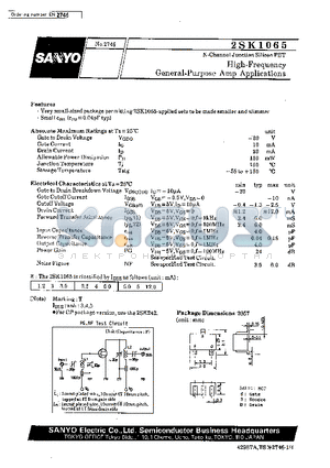 2SK1065 datasheet - High-Frequency General-Purpose Amp Applications