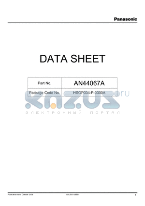 AN44067A datasheet - Driver IC for stepping motor