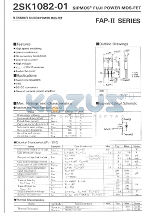 2SK1082 datasheet - N-Channel Silicon Power MOS-FET