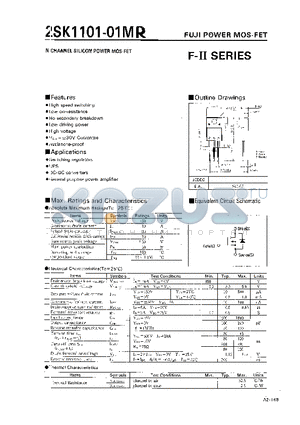 2SK1101 datasheet - N-CHANNEL SILICON POWER MOS-FET