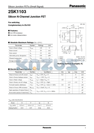 2SK1103 datasheet - Silicon N-Channel Junction FET