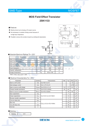 2SK1133 datasheet - MOS Field Effect Transistor