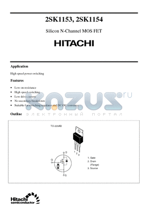 2SK1153 datasheet - Silicon N-Channel MOS FET