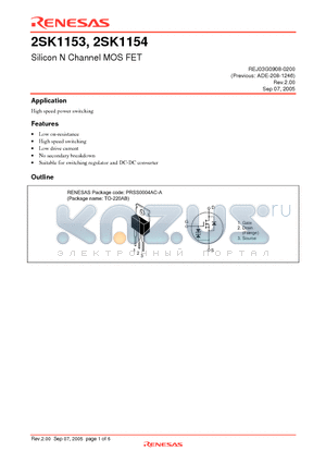 2SK1153-E datasheet - Silicon N Channel MOS FET