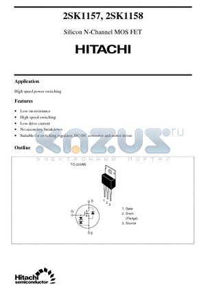 2SK1157 datasheet - Silicon N-Channel MOS FET