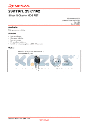 2SK1161 datasheet - Silicon N Channel MOS FET