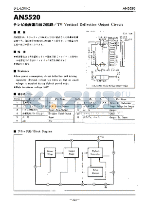 AN5520 datasheet - TV VERTICAL DEFLECTION OUTPUT CIRCUIT