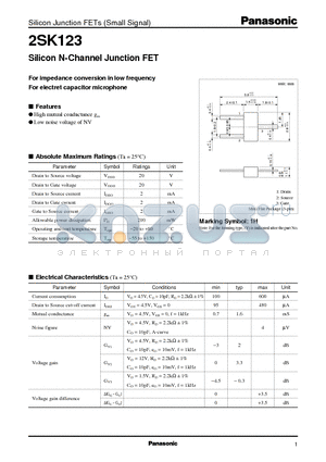 2SK123 datasheet - Silicon N-Channel Junction FET