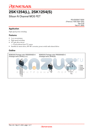 2SK1254S datasheet - Silicon N Channel MOS FET