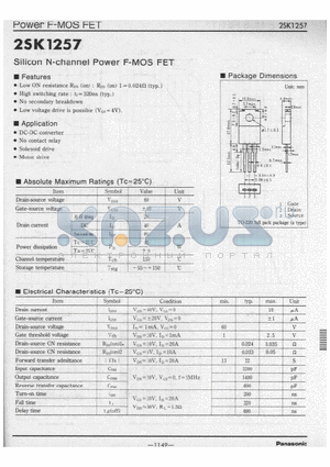 2SK1257 datasheet - Silicon N-channel Power F-MOS FET