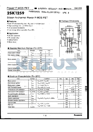 2SK1259 datasheet - SILICON N-CHANNEL POWER F-MOS FET