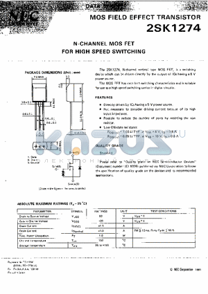 2SK1274 datasheet - N-CHANNEL MOS FET FOR HIGH SPEED SWITCHING