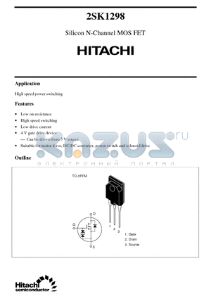 2SK1298 datasheet - Silicon N-Channel MOS FET