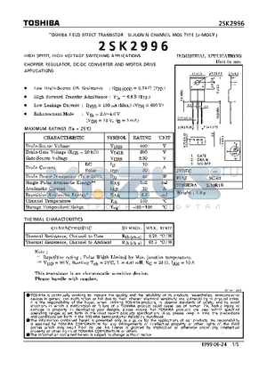 2SK12996 datasheet - N CHANNEL MOS TYPE (HIGH SPEED, HIGH VOLTAGE SWITCHING, CHOPPER REGULATOR, DC-DC CONVERTER AND MOTOR DRIVE APPLICATIONS)