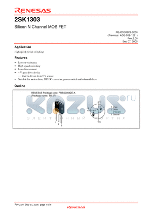 2SK1303-E datasheet - Silicon N Channel MOS FET