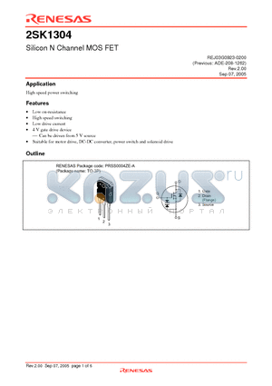 2SK1304-E datasheet - Silicon N Channel MOS FET